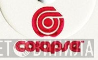 Colapse - Винил CD и Кассеты лейбла Colapse на сайте МаркетВинила
