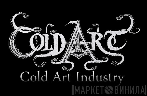 Cold Art Industry - Винил CD и Кассеты лейбла Cold Art Industry на сайте МаркетВинила