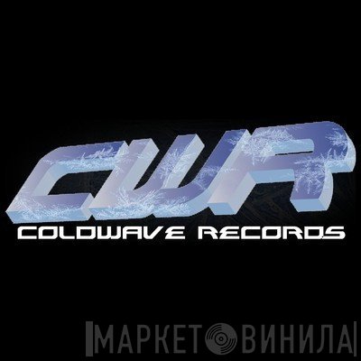 Coldwave Records  - Винил CD и Кассеты лейбла Coldwave Records (2) на сайте МаркетВинила