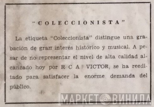 Coleccionista - Винил CD и Кассеты лейбла Coleccionista на сайте МаркетВинила