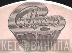 Collage  - Винил CD и Кассеты лейбла Collage (4) на сайте МаркетВинила