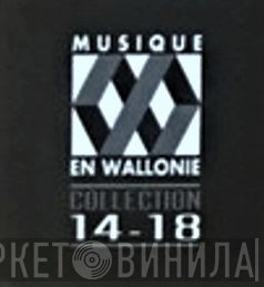 Collection 14-18 - Винил CD и Кассеты лейбла Collection 14-18 на сайте МаркетВинила