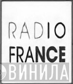 Collection Radio France - Винил CD и Кассеты лейбла Collection Radio France на сайте МаркетВинила