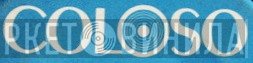 Coloso - Винил CD и Кассеты лейбла Coloso на сайте МаркетВинила