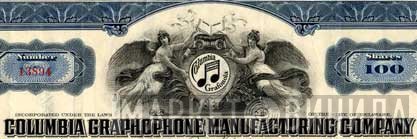 Columbia Graphophone Manufacturing Company - Винил CD и Кассеты лейбла Columbia Graphophone Manufacturing Company на сайте МаркетВинила