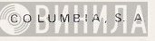 Columbia, S.A. - Винил CD и Кассеты лейбла Columbia, S.A. на сайте МаркетВинила