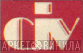 Come Il Vento - Винил CD и Кассеты лейбла Come Il Vento на сайте МаркетВинила