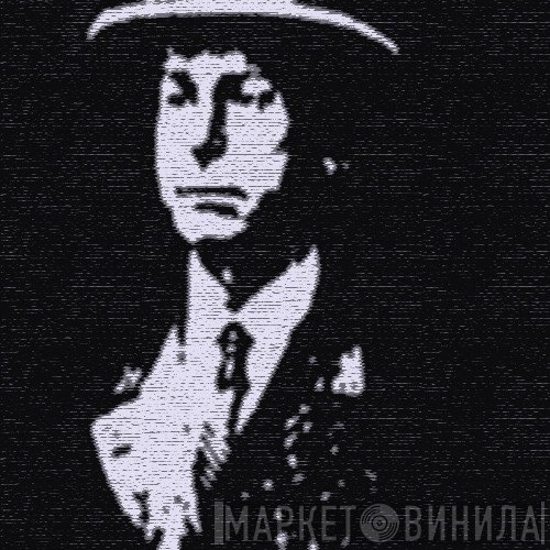 Come Organisation  - Винил CD и Кассеты лейбла Come Organisation (2) на сайте МаркетВинила