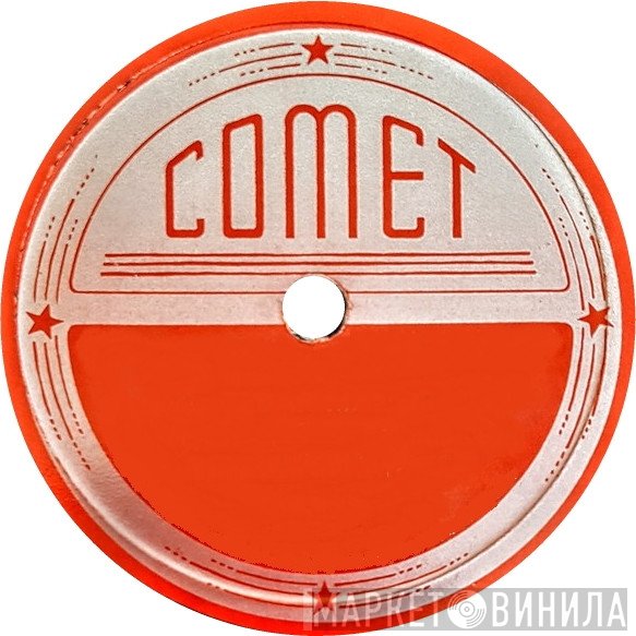 Comet  - Винил CD и Кассеты лейбла Comet (8) на сайте МаркетВинила