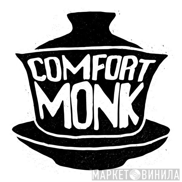 Comfort Monk - Винил CD и Кассеты лейбла Comfort Monk на сайте МаркетВинила