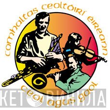 Comhaltas Ceoltóirí Éireann - Винил CD и Кассеты лейбла Comhaltas Ceoltóirí Éireann на сайте МаркетВинила