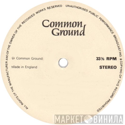 Common Ground  - Винил CD и Кассеты лейбла Common Ground (2) на сайте МаркетВинила