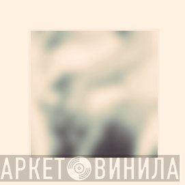 Commune Disc - Винил CD и Кассеты лейбла Commune Disc на сайте МаркетВинила