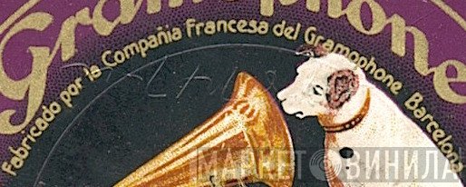 Compañía Francesa Del Gramophone Barcelona - Винил CD и Кассеты лейбла Compañía Francesa Del Gramophone Barcelona на сайте МаркетВинила