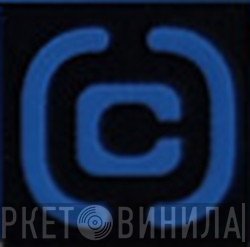 Compression - Винил CD и Кассеты лейбла Compression на сайте МаркетВинила
