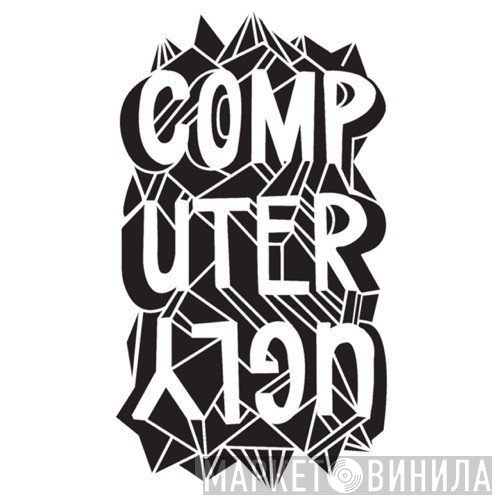 Computer Ugly - Винил CD и Кассеты лейбла Computer Ugly на сайте МаркетВинила
