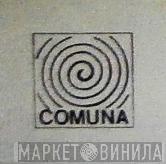 Comuna  - Винил CD и Кассеты лейбла Comuna (2) на сайте МаркетВинила
