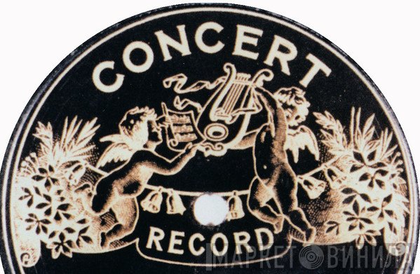Concert Record - Винил CD и Кассеты лейбла Concert Record на сайте МаркетВинила