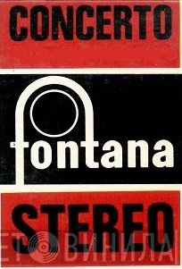 Concerto In Stereo - Винил CD и Кассеты лейбла Concerto In Stereo на сайте МаркетВинила
