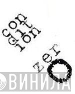 Condition Zero - Винил CD и Кассеты лейбла Condition Zero на сайте МаркетВинила