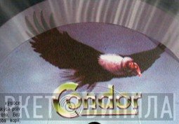 Condor  - Винил CD и Кассеты лейбла Condor (3) на сайте МаркетВинила