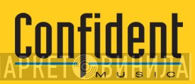 Confident Music - Винил CD и Кассеты лейбла Confident Music на сайте МаркетВинила