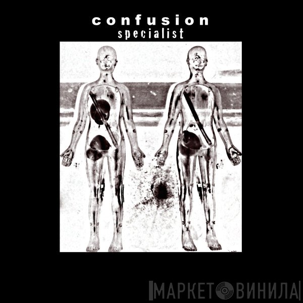 Confusion Specialist Records - Винил CD и Кассеты лейбла Confusion Specialist Records на сайте МаркетВинила