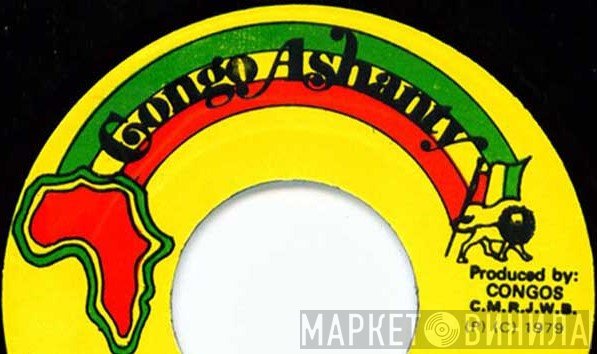 Congo Ashanty - Винил CD и Кассеты лейбла Congo Ashanty на сайте МаркетВинила