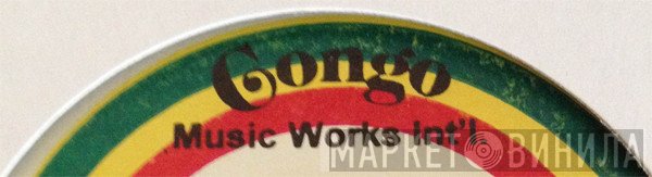 Congo Music Works Int'l - Винил CD и Кассеты лейбла Congo Music Works Int'l на сайте МаркетВинила