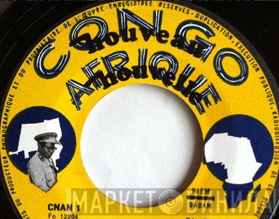 Congo Nouveau Afrique Nouvelle - Винил CD и Кассеты лейбла Congo Nouveau Afrique Nouvelle на сайте МаркетВинила