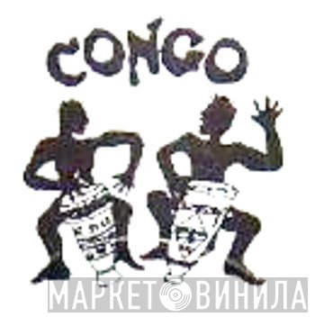 Congo Records - Винил CD и Кассеты лейбла Congo Records на сайте МаркетВинила