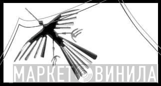 Consipio Records - Винил CD и Кассеты лейбла Consipio Records на сайте МаркетВинила