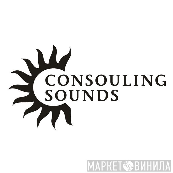 Consouling Sounds - Винил CD и Кассеты лейбла Consouling Sounds на сайте МаркетВинила