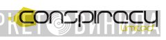 Conspiracy Limited - Винил CD и Кассеты лейбла Conspiracy Limited на сайте МаркетВинила