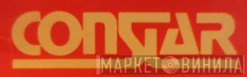Constar - Винил CD и Кассеты лейбла Constar на сайте МаркетВинила