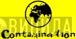 Contamination - Винил CD и Кассеты лейбла Contamination на сайте МаркетВинила