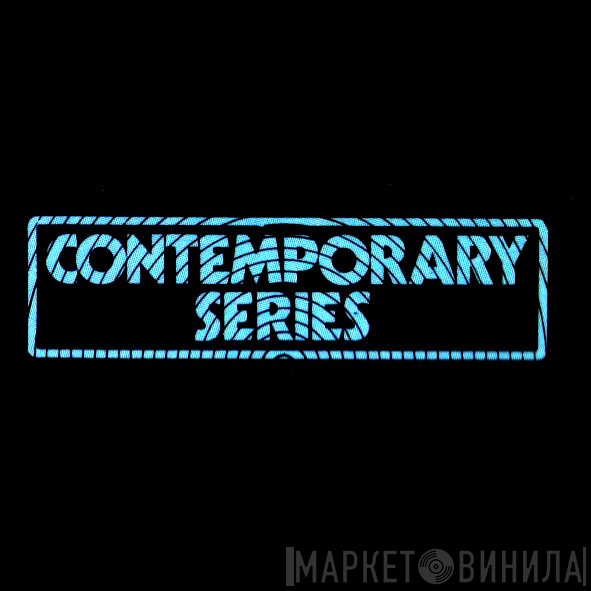Contemporary Series  - Винил CD и Кассеты лейбла Contemporary Series (2) на сайте МаркетВинила