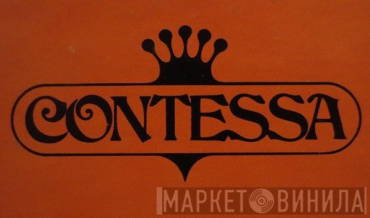 Contessa  - Винил CD и Кассеты лейбла Contessa (2) на сайте МаркетВинила