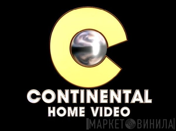Continental Home Video - Винил CD и Кассеты лейбла Continental Home Video на сайте МаркетВинила