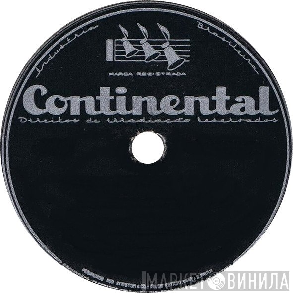 Continental  - Винил CD и Кассеты лейбла Continental (3) на сайте МаркетВинила