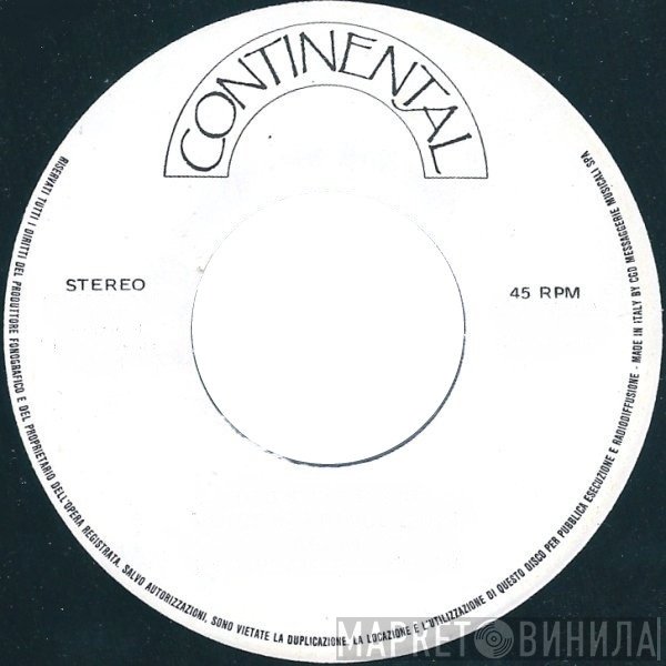 Continental - Винил CD и Кассеты лейбла Continental на сайте МаркетВинила