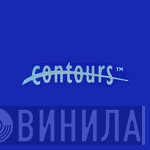 Contours  - Винил CD и Кассеты лейбла Contours (2) на сайте МаркетВинила