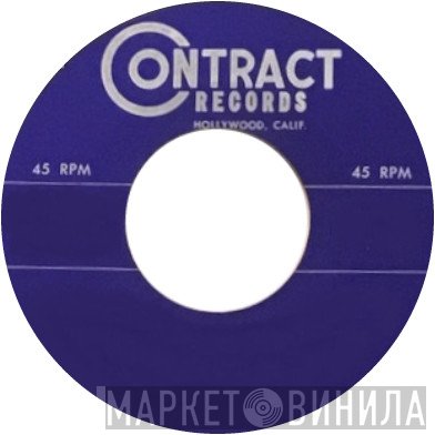 Contract Records - Винил CD и Кассеты лейбла Contract Records на сайте МаркетВинила