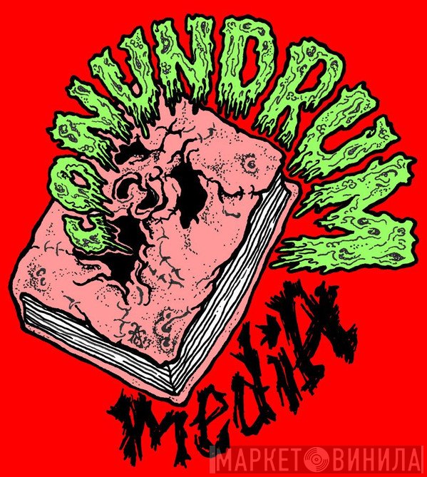 Conundrum Media - Винил CD и Кассеты лейбла Conundrum Media на сайте МаркетВинила