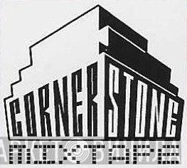 Cornerstone Mixtape - Винил CD и Кассеты лейбла Cornerstone Mixtape на сайте МаркетВинила
