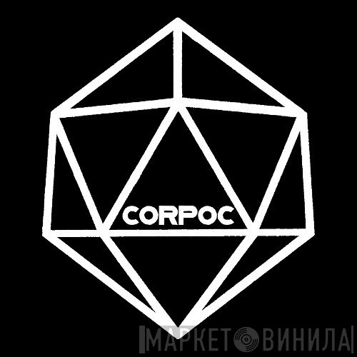 Corpoc - Винил CD и Кассеты лейбла Corpoc на сайте МаркетВинила