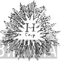 Corpus Hermeticum - Винил CD и Кассеты лейбла Corpus Hermeticum на сайте МаркетВинила