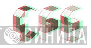 Corso Fleuri Editions - Винил CD и Кассеты лейбла Corso Fleuri Editions на сайте МаркетВинила