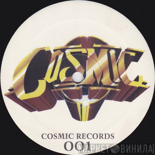 Cosmic  - Винил CD и Кассеты лейбла Cosmic (2) на сайте МаркетВинила