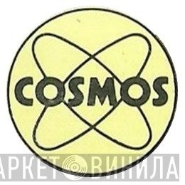 Cosmos  - Винил CD и Кассеты лейбла Cosmos (13) на сайте МаркетВинила